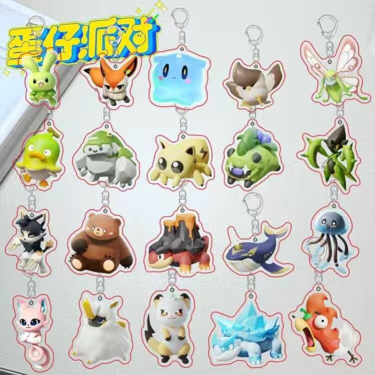 蛋仔派对蛋仔派对周边神奇艾比爆爆狐水捏捏钥匙扣可爱闺蜜书包挂件送朋友