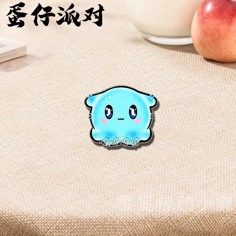 蛋仔派对蛋仔派对周边胸针动物可爱创意合金学生包包徽章配饰别针