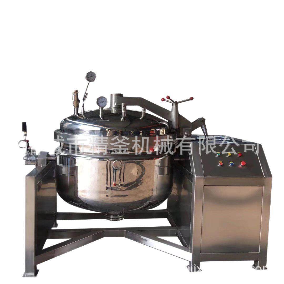 全自动高温高压煮肉锅食品厂高温高压蒸煮设备玉米蒸煮设备,淘宝优惠券,粉丝福利购,淘宝优惠卷