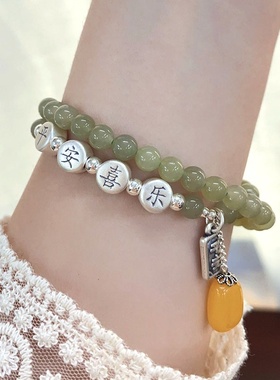s925纯银平安喜乐双层和田玉蜜蜡手链女ins新中式高级感圆珠手串