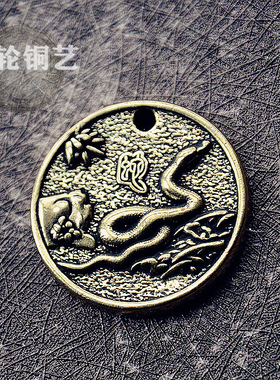 黄铜十二生肖牛年铜币虎兔鼠牛马