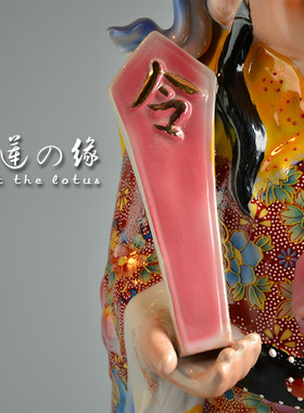 速发神瓷灶陶爷神像王灶爷火神祝融灶神爷厨房灶面摆件