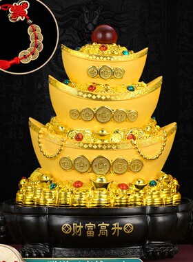 速发金元宝摆件大号存储钱罐店铺开业礼品收银台酒柜办公桌装饰品