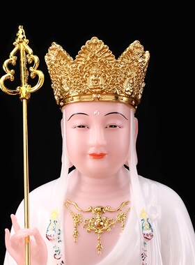 速发汉白玉佛像溢彩地藏王菩萨家用供奉摆件12寸16寸1寸本愿大愿