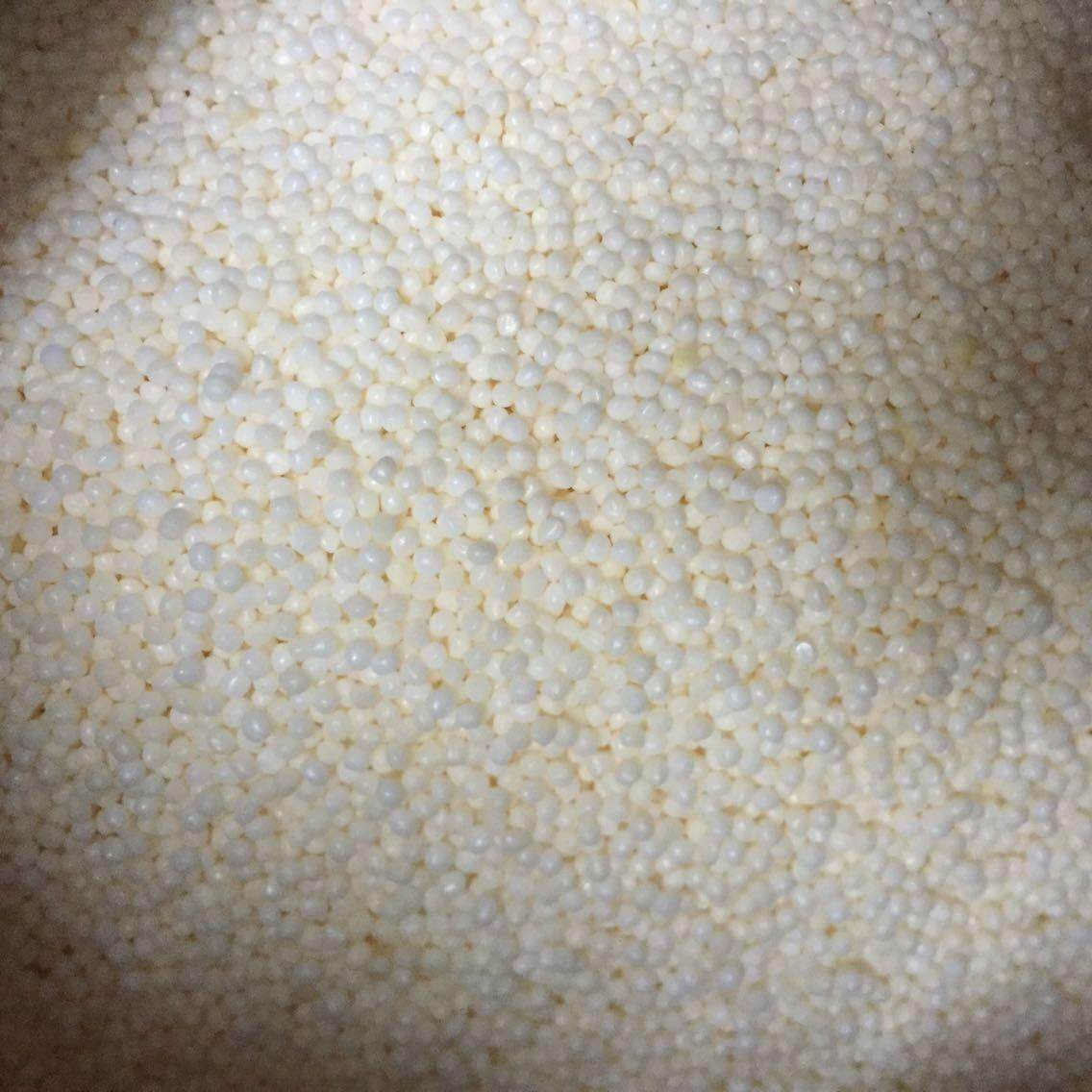 现FRB货1供应解全生物降塑料PBS日本昭和发泡级原料903,淘宝优惠券,粉丝福利购,淘宝优惠卷