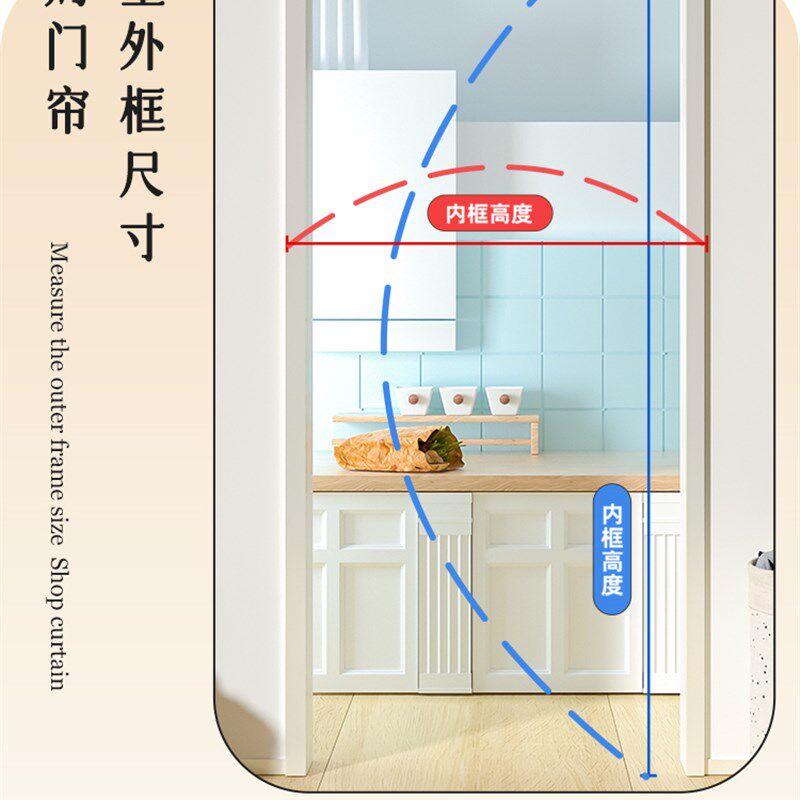 防窥魔术贴防蚊布门帘隐私静音C隔断免打孔家用卧室挂遮挡帘子,淘宝优惠券,粉丝福利购,淘宝优惠卷