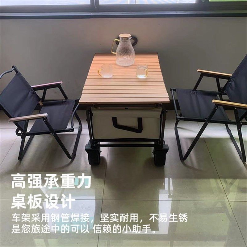 露营车推车营地车l户外露营折叠推车野营拖车便携式轻便买菜小拉,淘宝优惠券,粉丝福利购,淘宝优惠卷
