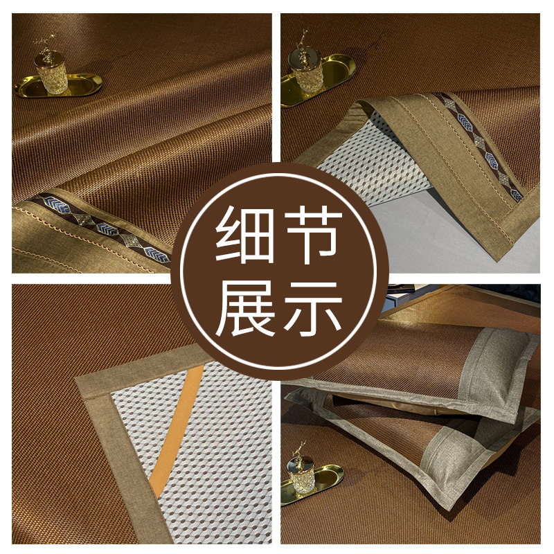 可折叠藤席冰丝凉席2022新x款夏季床垫两用夏天藤席子冰藤席冰丝,淘宝优惠券,粉丝福利购,淘宝优惠卷