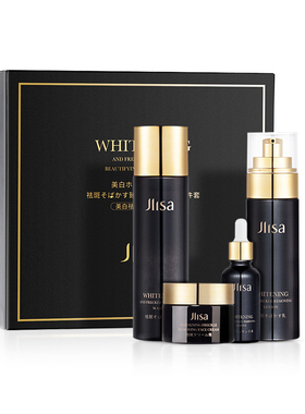 样板房卫浴妆台仿真护肤品套组饰品样板间化妆T品拍摄道具小摆件