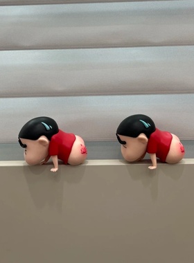 屁屁蜡笔小新摆件手办