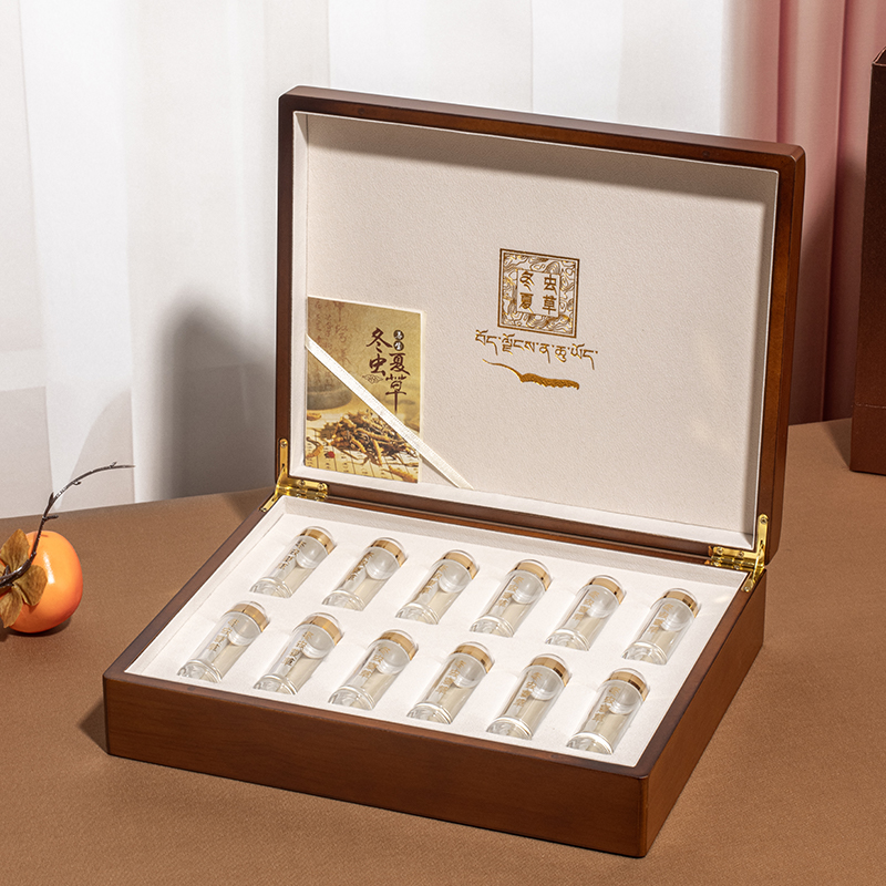 冬虫夏草礼盒空盒高档实木12支管根装透明虫草瓶子包装盒配手提袋 - 图0