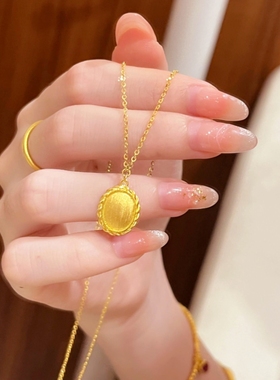 流金岁月蛋形拉丝项链