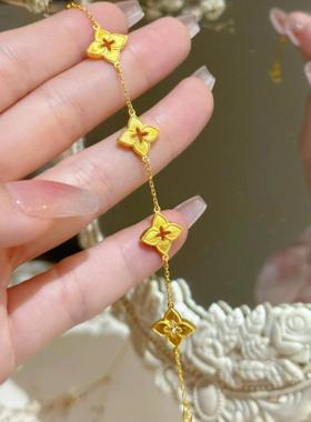 18K金拉丝四叶草手链五花古法金