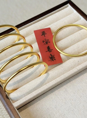 18K金古法传承素圈手镯纯银黄金