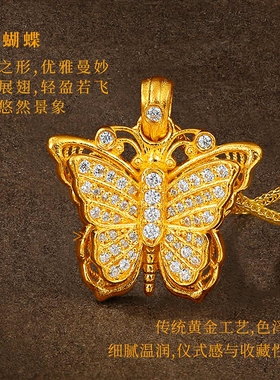 调太幅古法花丝蝴蝶项链