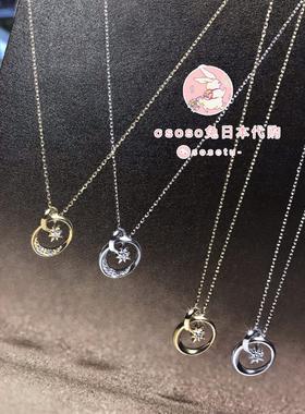 王府井官万珠宝设计师