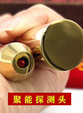 包邮新款纯铜寻龙尺折叠式高精度探测棒X器堪舆工具