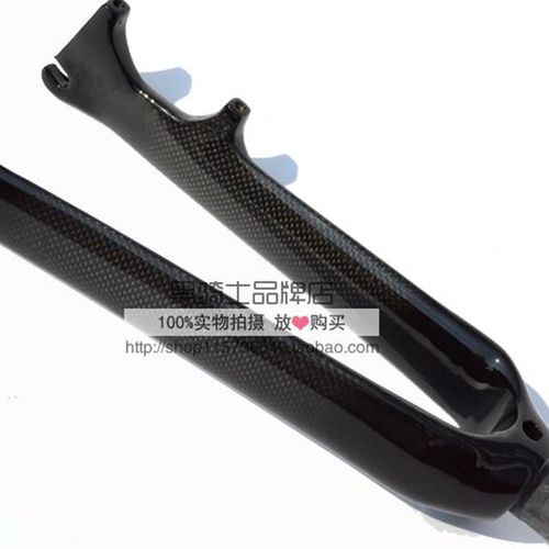 碟刹全碳纤维451前叉20寸r 1 1/8  C刹 406小轮车折叠车前叉骑 - 图2
