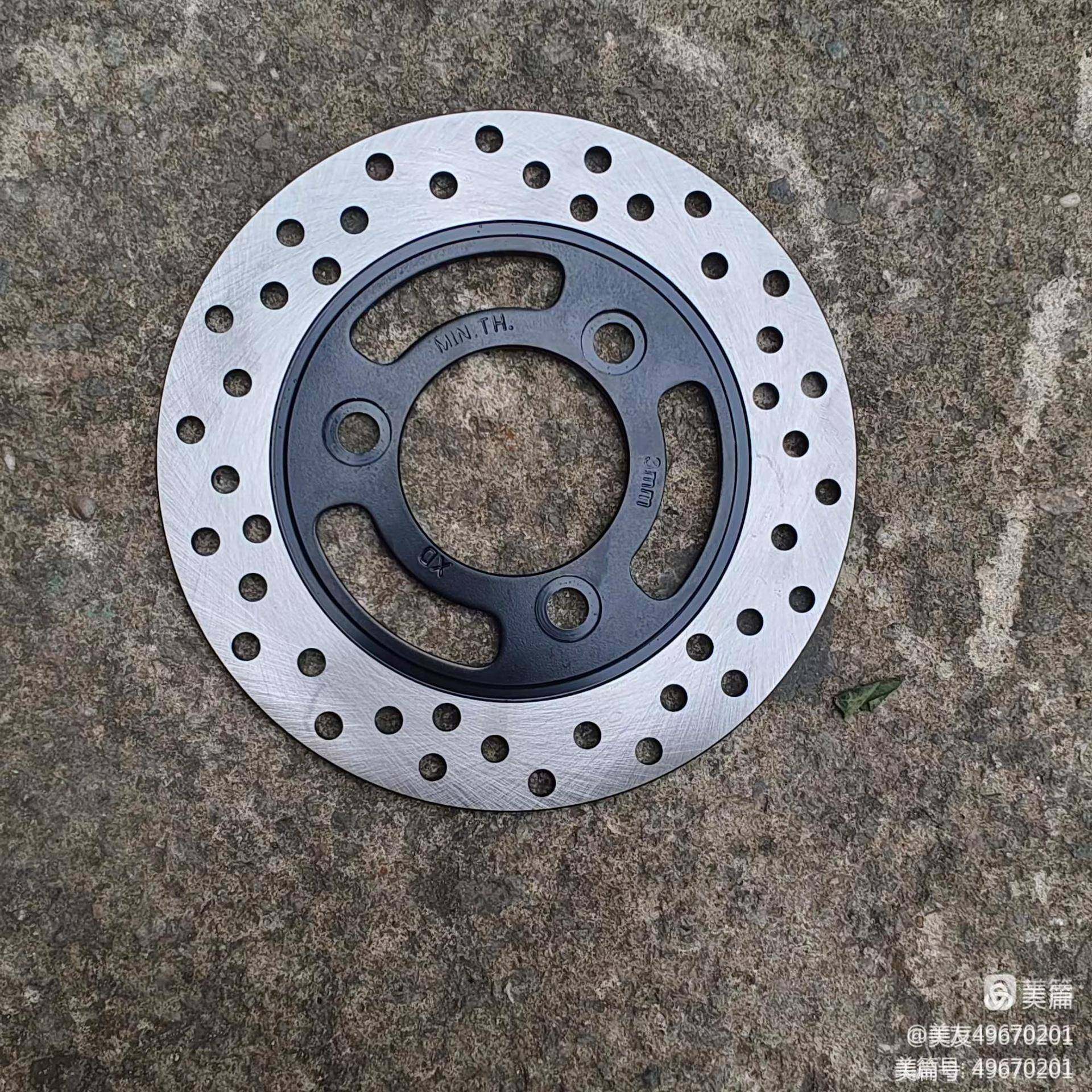 10寸009联动刹车液压碟刹总成/260MM前盘180MM后盘双油管六档调节,淘宝优惠券,粉丝福利购,淘宝优惠卷