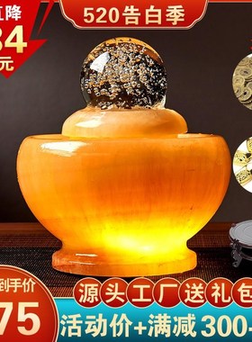 透光流水球圆球转动球石材假山流水喷泉摆件家居装饰客Z厅开业礼