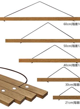 实木画框架装裱订挂历磁吸式海报儿童画布框夹照片画夹A4相框