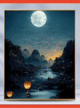 月升沧海|数字油画diy手工填色皓月当空烟花星辰手绘唯美丙烯挂画