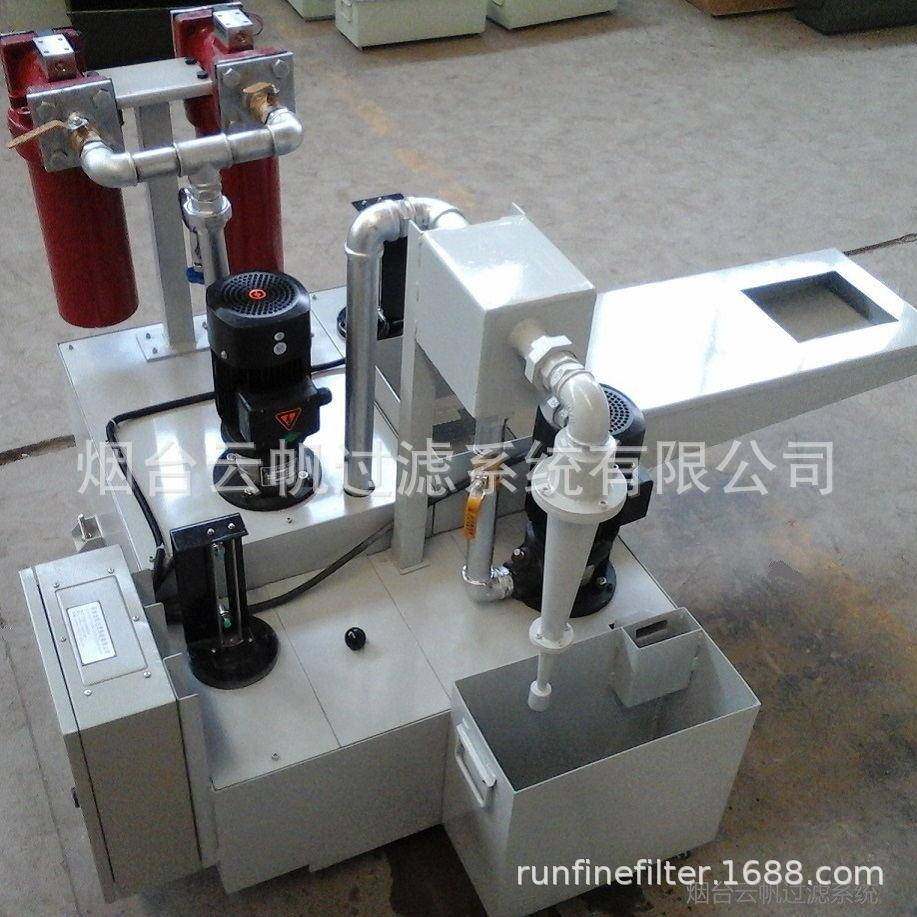 乳化液水处理用涡流分离器下锥管（按需制作）,淘宝优惠券,粉丝福利购,淘宝优惠卷