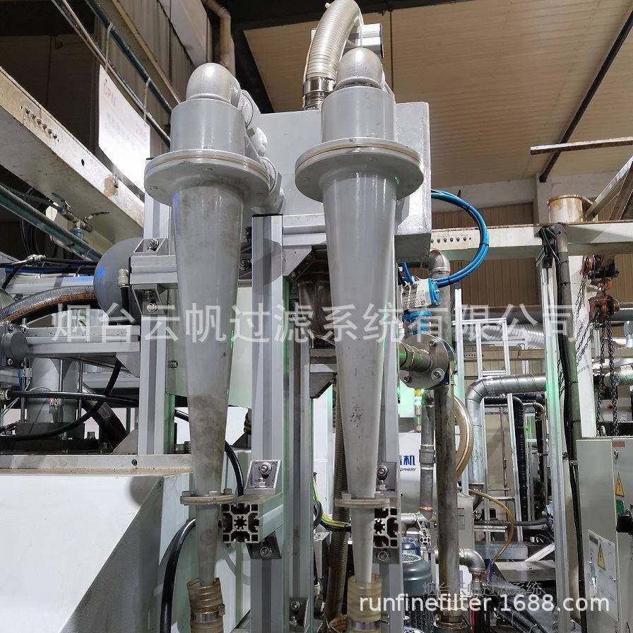 乳化液水处理用涡流分离器下锥管（按需制作）,淘宝优惠券,粉丝福利购,淘宝优惠卷