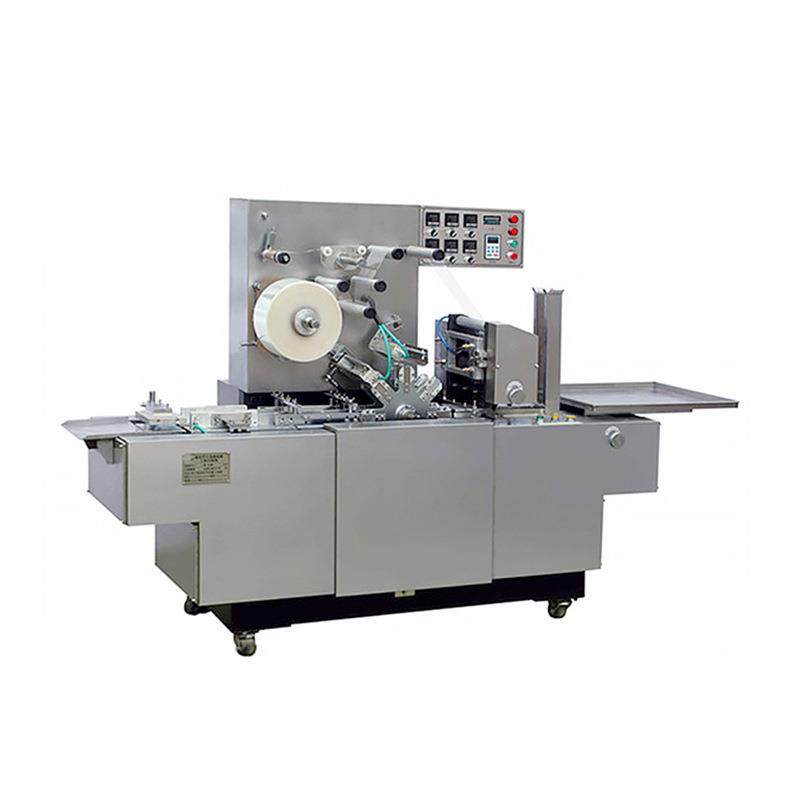 厂家供应BTB250S三维透明膜包装机烟包机包装机械全自动,淘宝优惠券,粉丝福利购,淘宝优惠卷