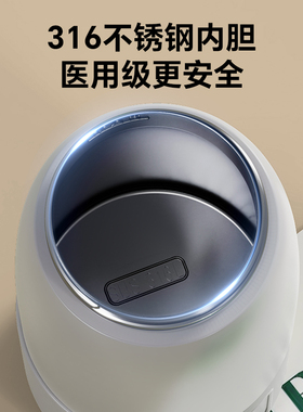 康宝外出无线加热便携恒温泡奶杯