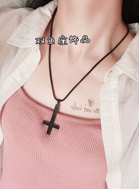 东黑三白不掉色 黑色倒逆十字架钛钢项链男女个性白金简约柳吊坠
