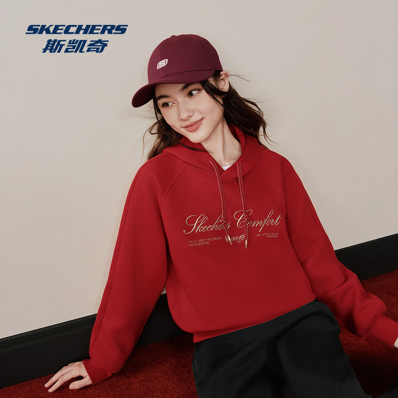 斯凯奇新年款户外卫衣2025秋冬男女款针织连帽宽松套头长袖打底衫,淘宝优惠券,粉丝福利购,淘宝优惠卷