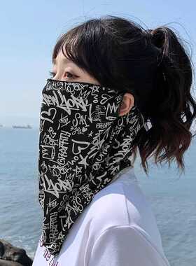 日本喵谷骑行防晒面纱男女夏天全脸透气防晒脖套冰袖面巾跑步冰丝