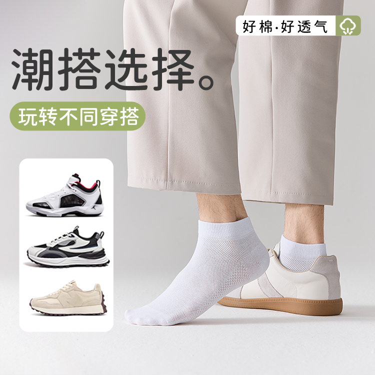 商品详情图片