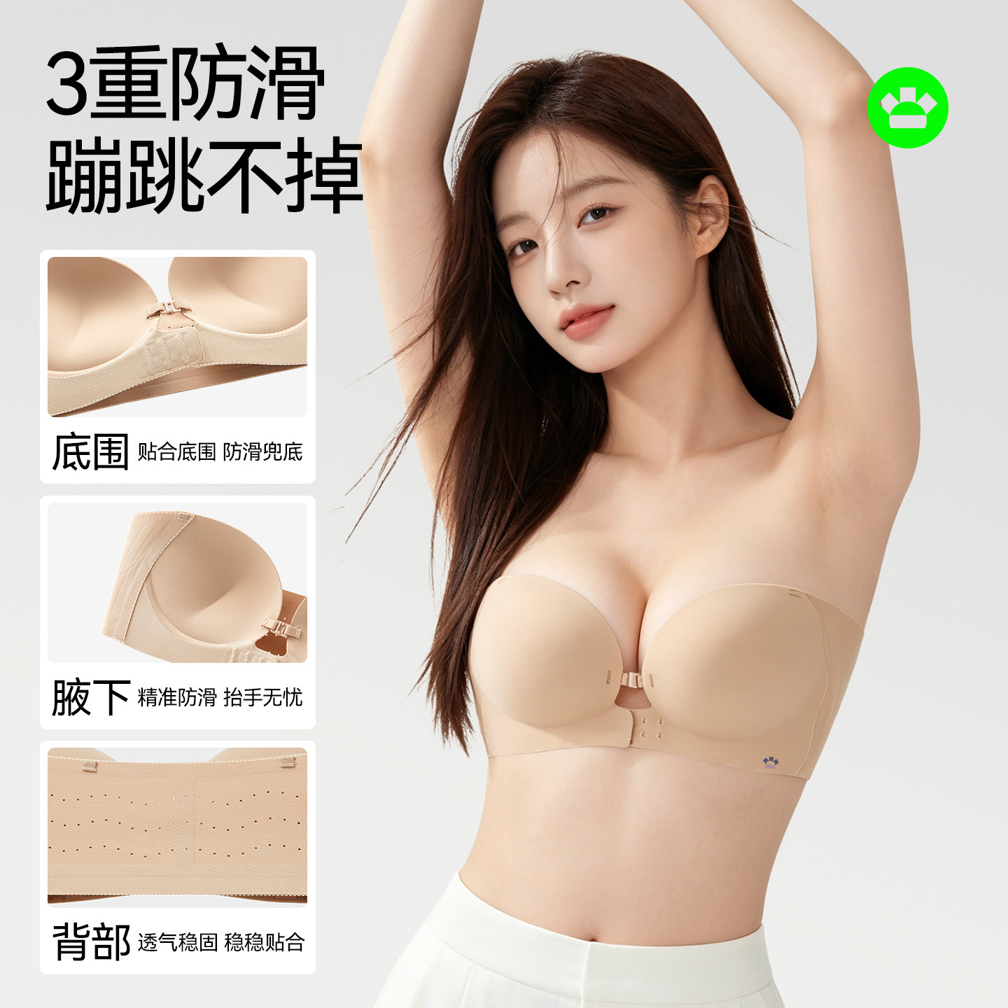 图 3