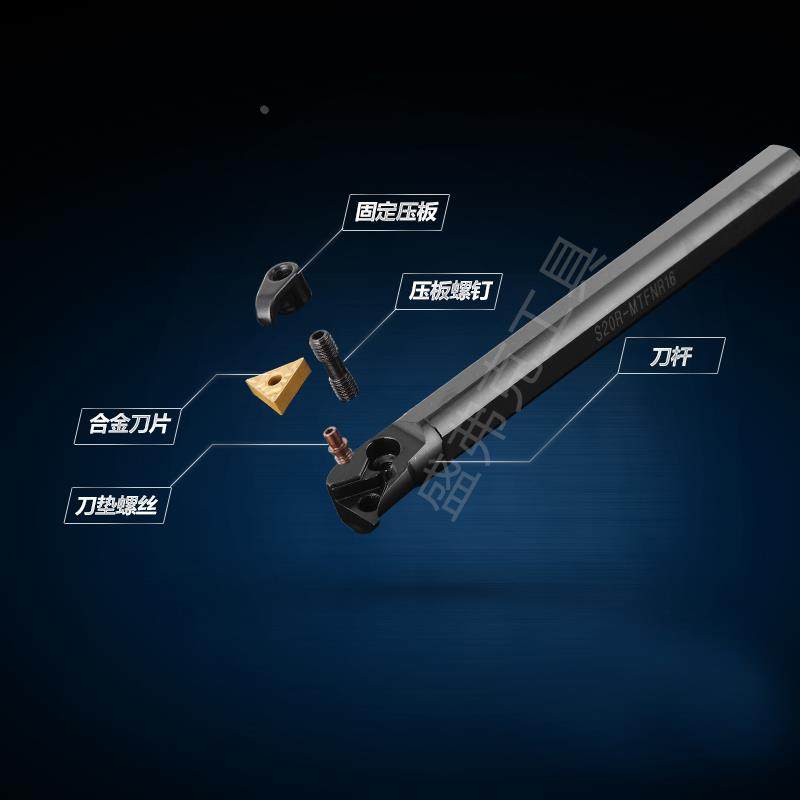 盛弗克数控车刀内孔刀杆S20/25/32T-MTFNR16三角形车床镗孔刀刀具,淘宝优惠券,粉丝福利购,淘宝优惠卷