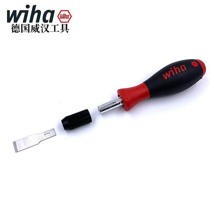 德国进口whia威汉通用刮刀除胶水残留铲子刀油漆标签清洁刀23159,淘宝优惠券,粉丝福利购,淘宝优惠卷