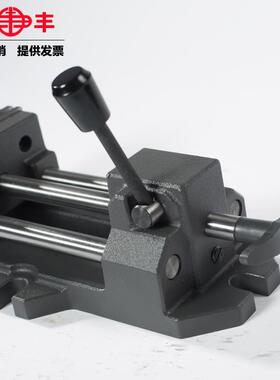 金丰重型快速钻床平口钳精密导杆式快动夹具木工台钳3寸-8寸台钳