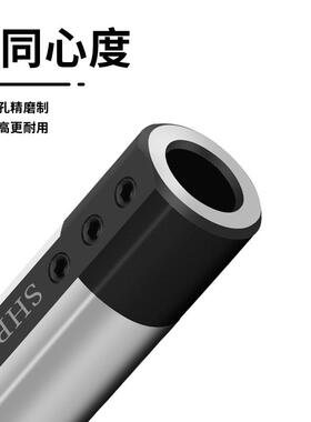 刀套小径内孔SHB16/20/25-5-6-8-10-12-16数控车床减径套圆柄夹套