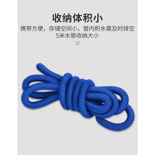 家用伸缩软管洗车浇花神器园林花园接水龙头水管子单独3分收缩管 - 图2