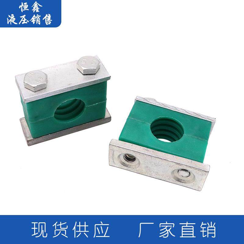 油管管夹轻型管卡塑料重型紧固件液压管夹船用管夹电线管夹φ6-42,淘宝优惠券,粉丝福利购,淘宝优惠卷