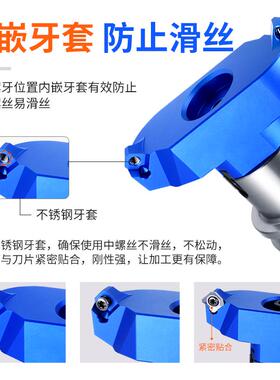 高光桥式铝用刀盘铝制可微调直径高度面铣刀盘加工中心90度飞刀盘