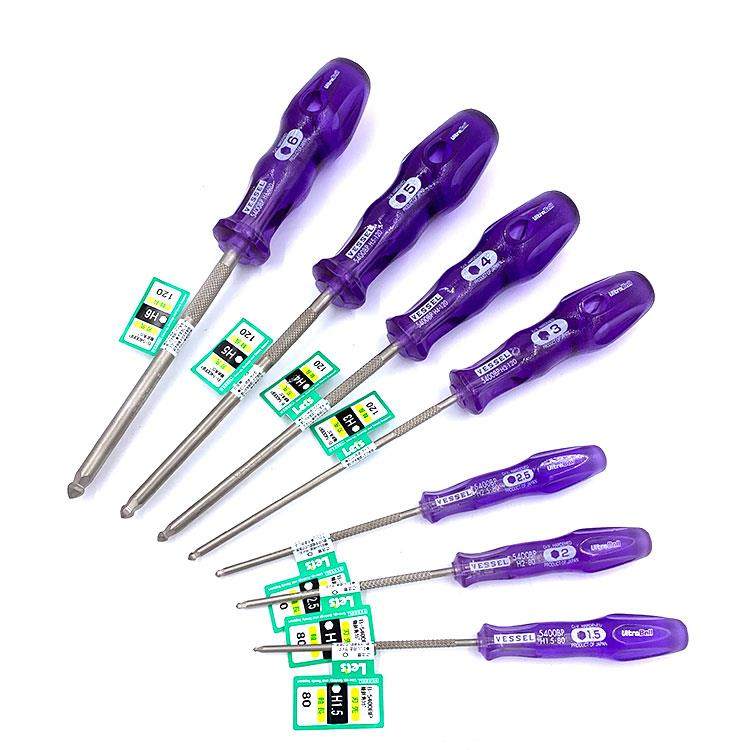 日本进口VESSEL威威球头内六角螺丝刀加强手柄6角起子六棱角改锥,淘宝优惠券,粉丝福利购,淘宝优惠卷