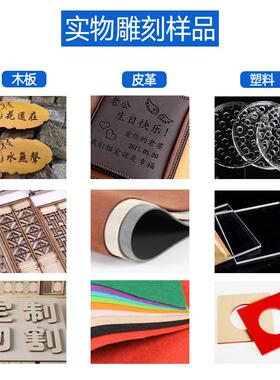 新31度激光雕刻机料皮革无纺布亚克力椴木板工艺品胶板激光切割机