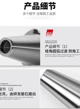 数控刀柄BT50铣床面FMB22/27/32/40/60-100-150-200-250刀盘刀柄