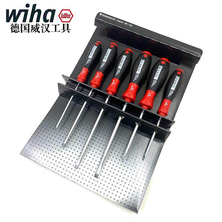 德国wiha威汉进口十字一字螺丝刀套装302 HK6 SO起子螺丝批07152,淘宝优惠券,粉丝福利购,淘宝优惠卷