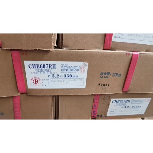 大西洋CHE507RH E7015-G低合金碳钢电焊条J507RH碳钢焊条J507焊条 - 图1