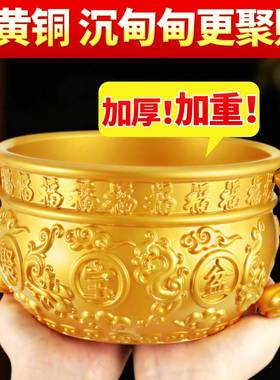 实心财聚财如意米聚宝厅盆摆件客玄关办公室纯黄铜龙凤招缸存如意