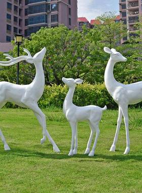 户外彷真梅塑花玻璃钢雕铁艺AQT镂空草坪园林别鹿墅景观鹿装饰