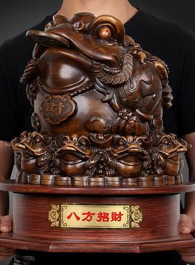 招财金蟾摆大号件三蟾足室蜍开 业礼品金蝉店铺办公收银柜台98852